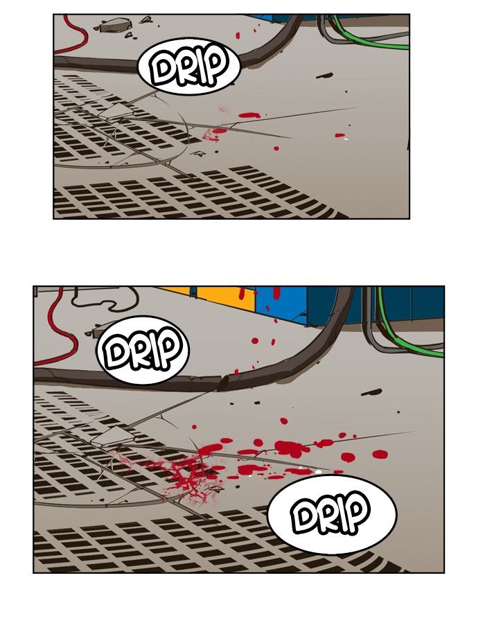 Page 94 of Chapter 248