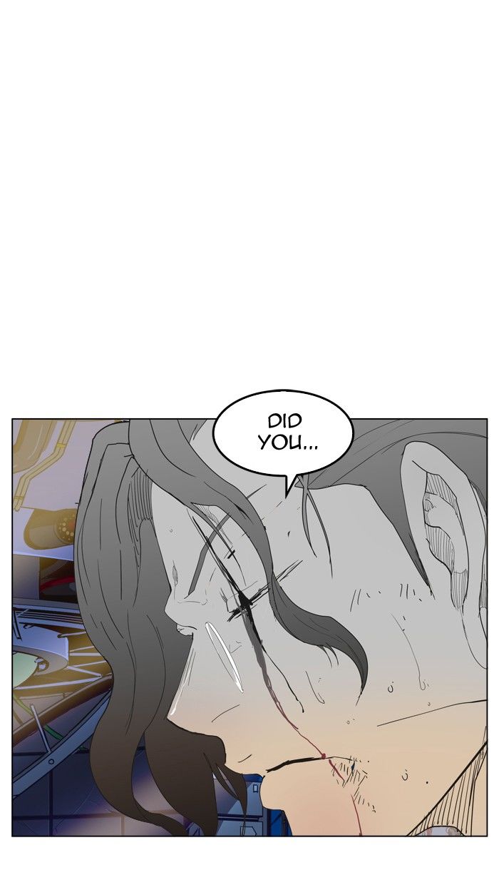 Page 98 of Chapter 248