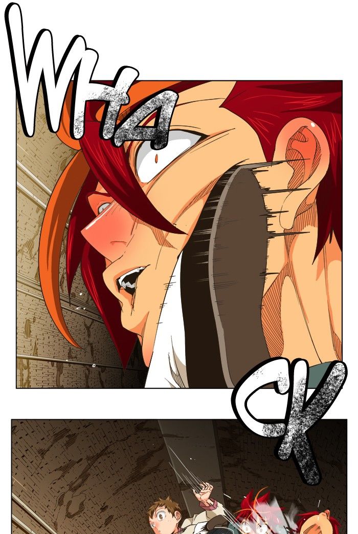 Page 2 of Chapter 249