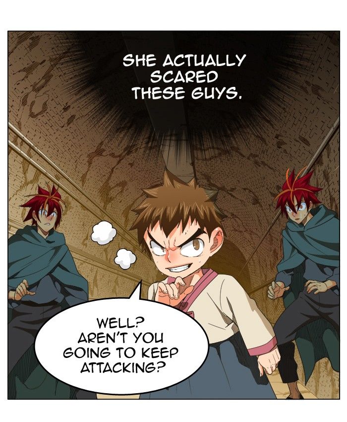 Page 7 of Chapter 249