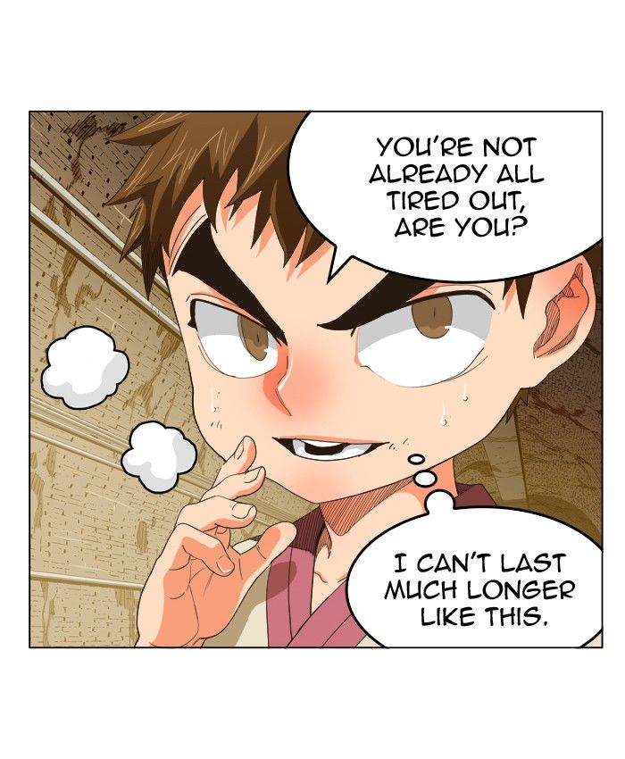 Page 8 of Chapter 249