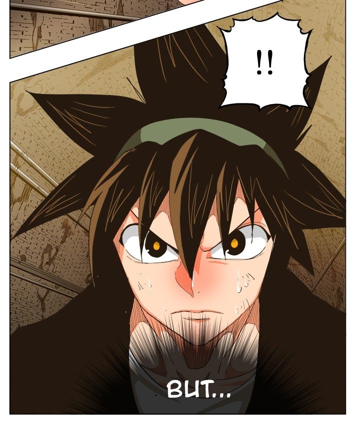 Page 12 of Chapter 249