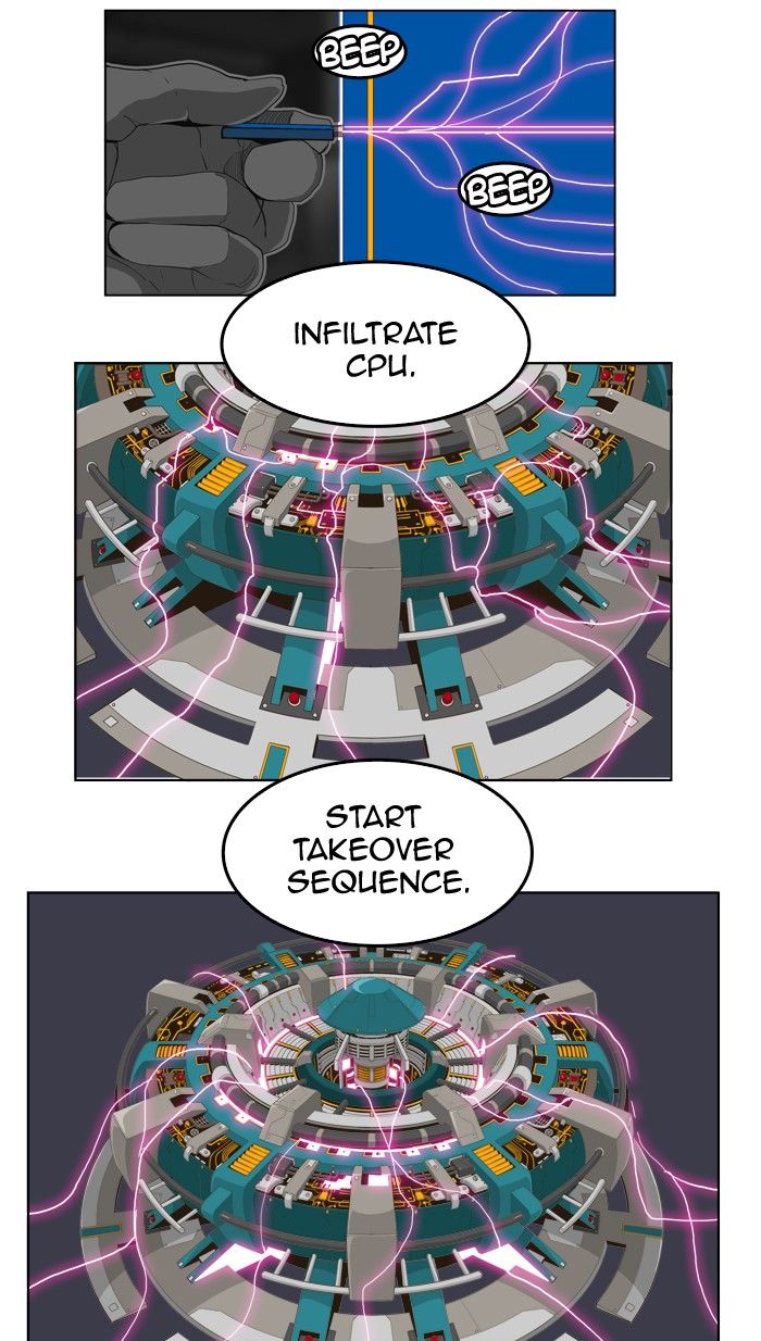 Page 15 of Chapter 249