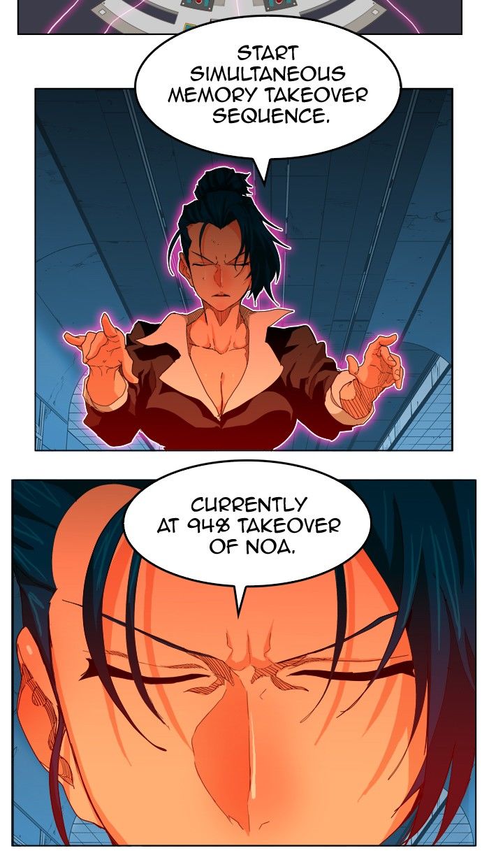 Page 16 of Chapter 249