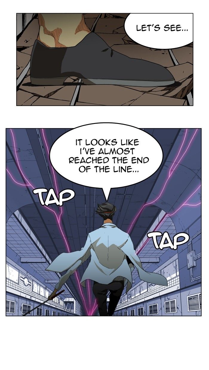 Page 17 of Chapter 249