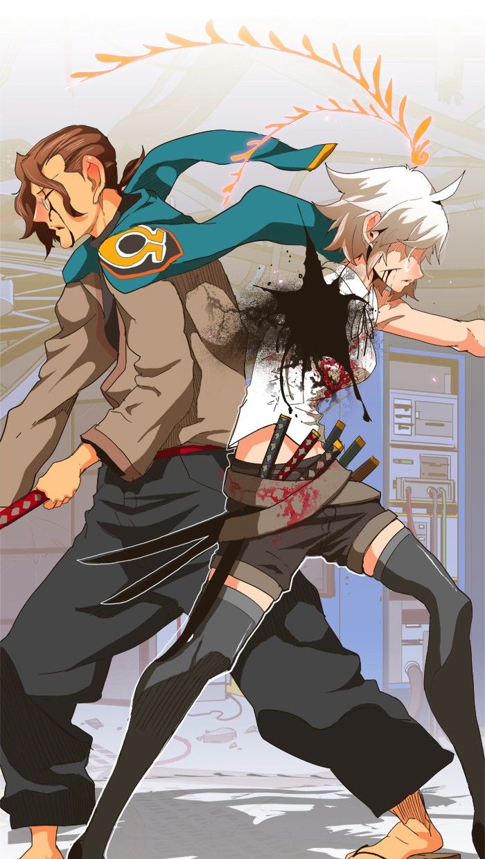 Page 20 of Chapter 249