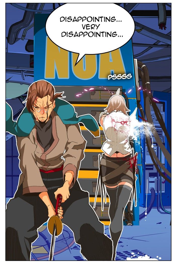 Page 22 of Chapter 249