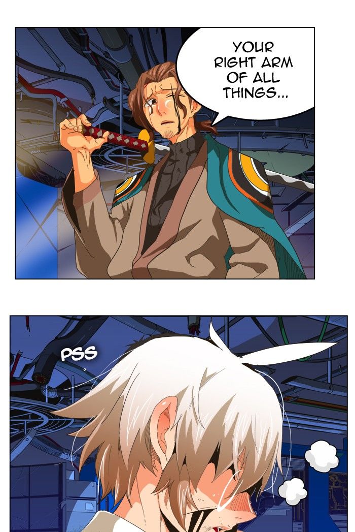 Page 23 of Chapter 249
