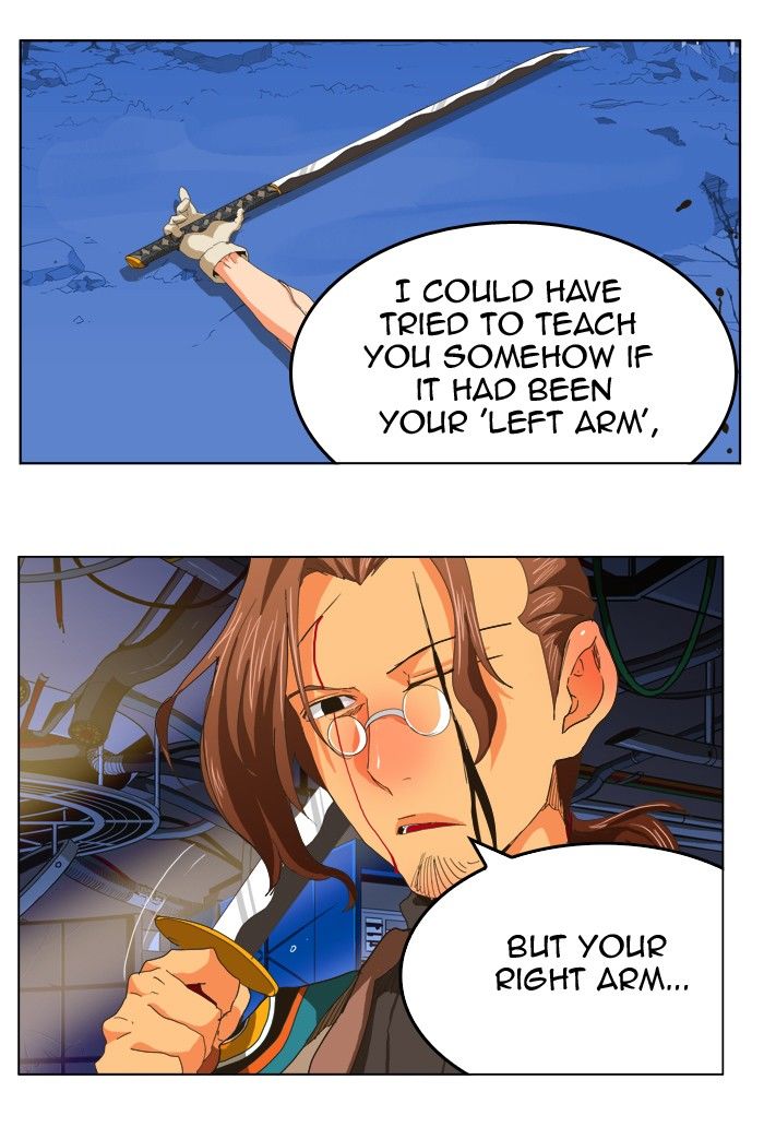 Page 25 of Chapter 249