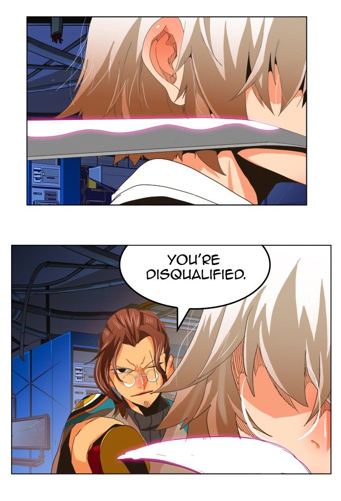 Page 26 of Chapter 249