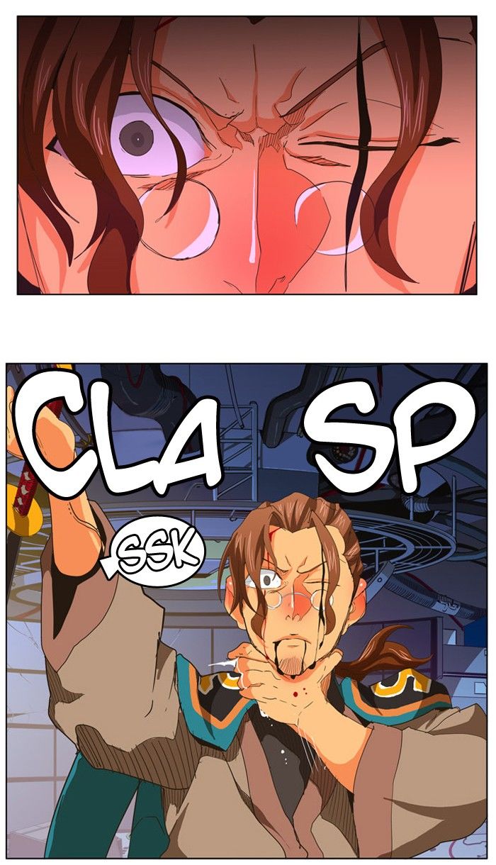 Page 32 of Chapter 249