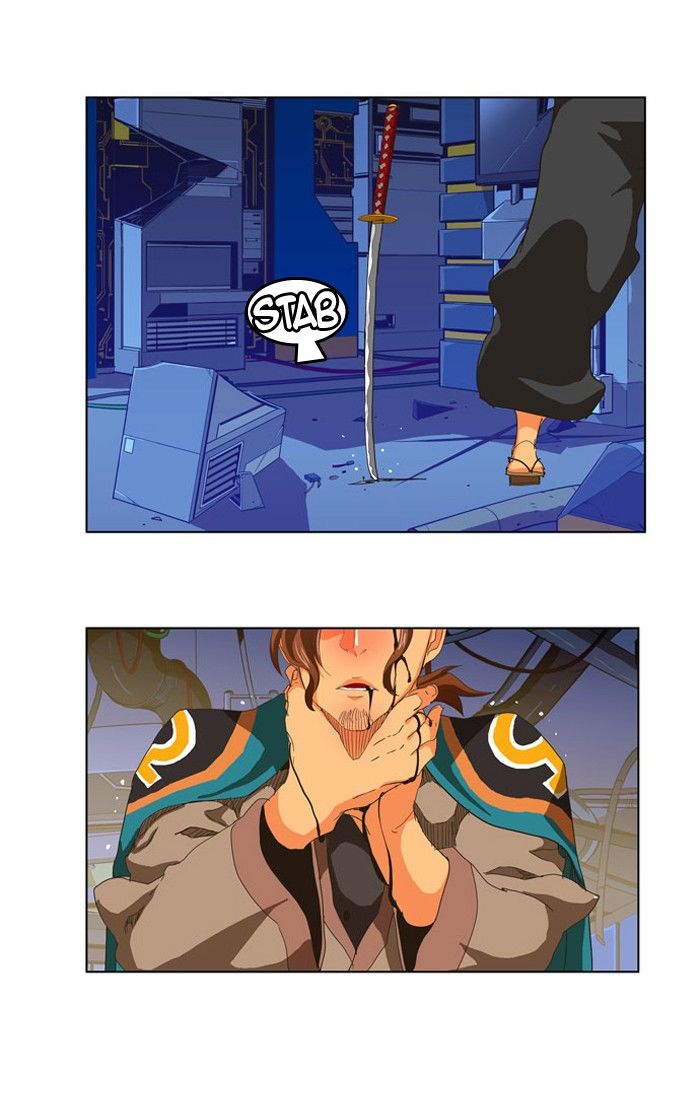 Page 33 of Chapter 249