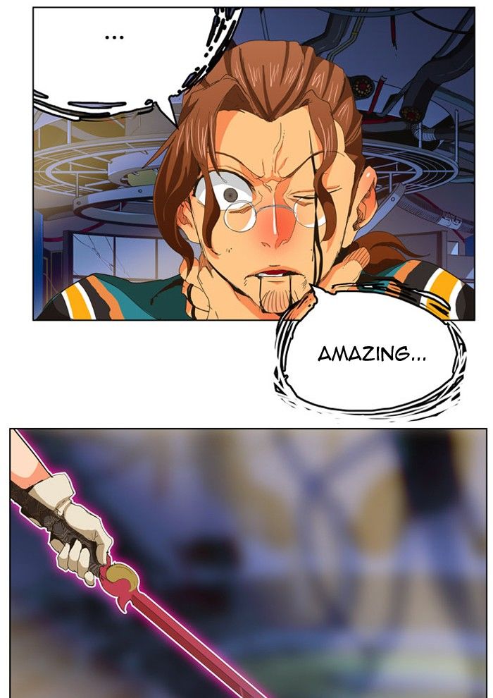 Page 34 of Chapter 249