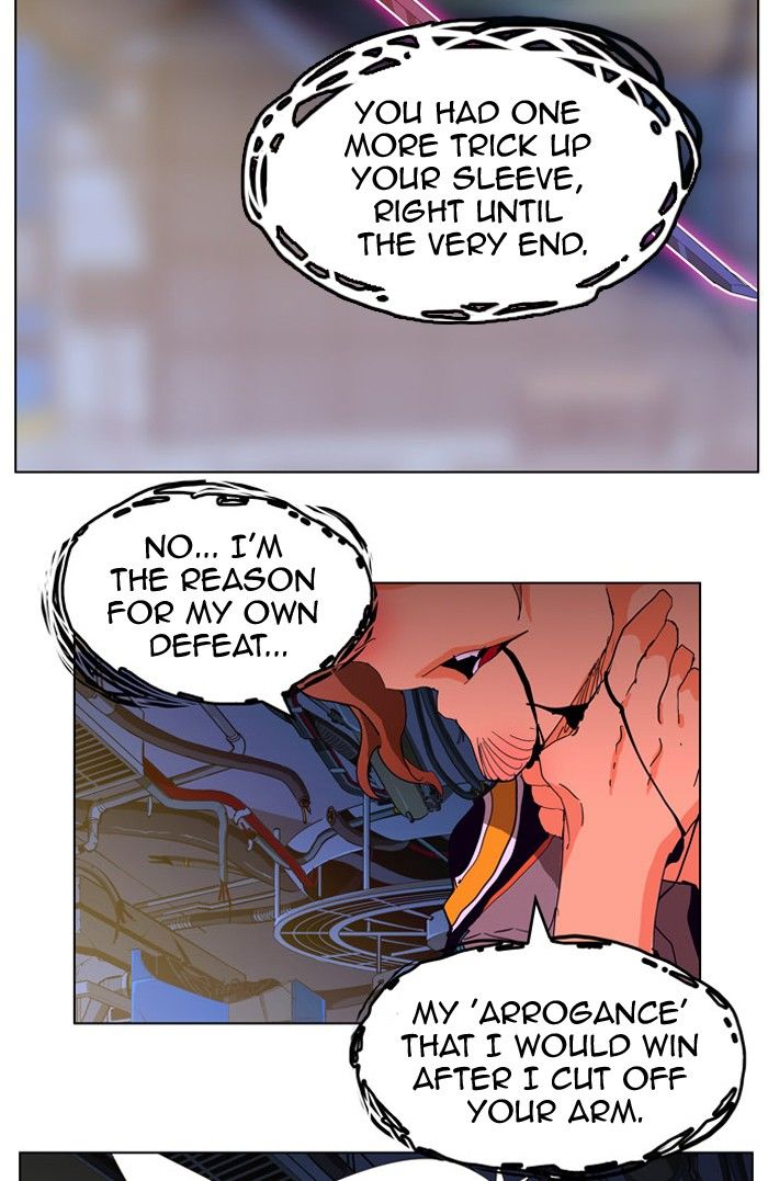 Page 35 of Chapter 249