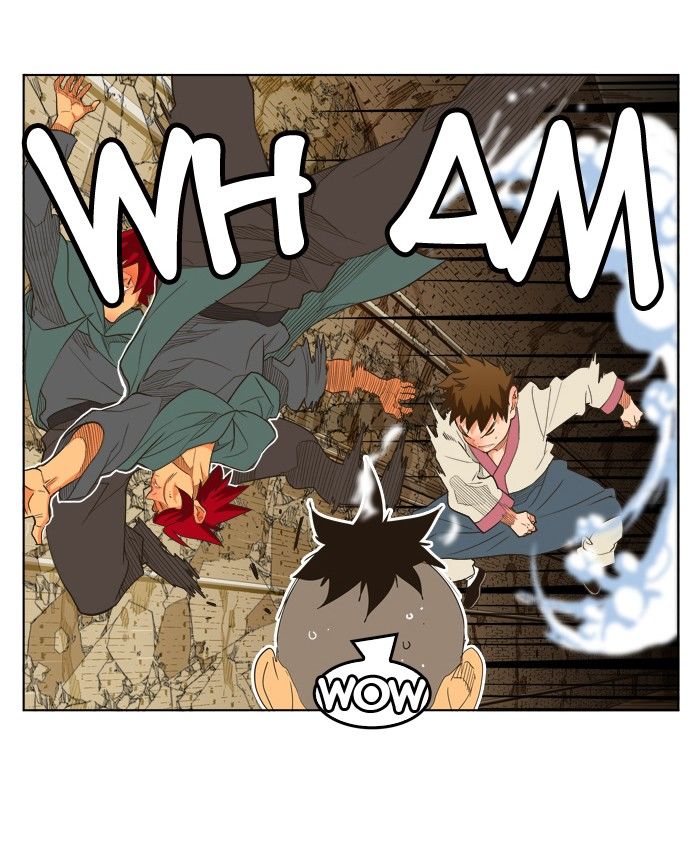 Page 43 of Chapter 249