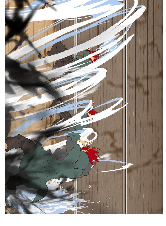 Page 59 of Chapter 249