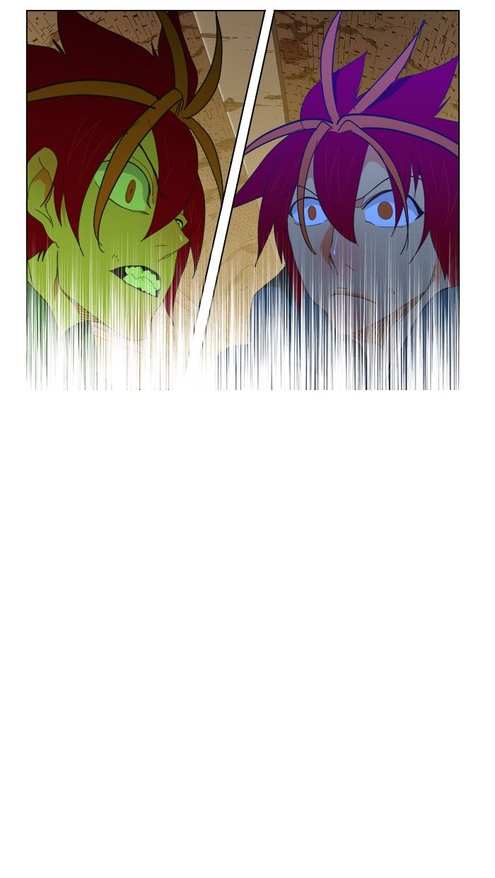 Page 60 of Chapter 249