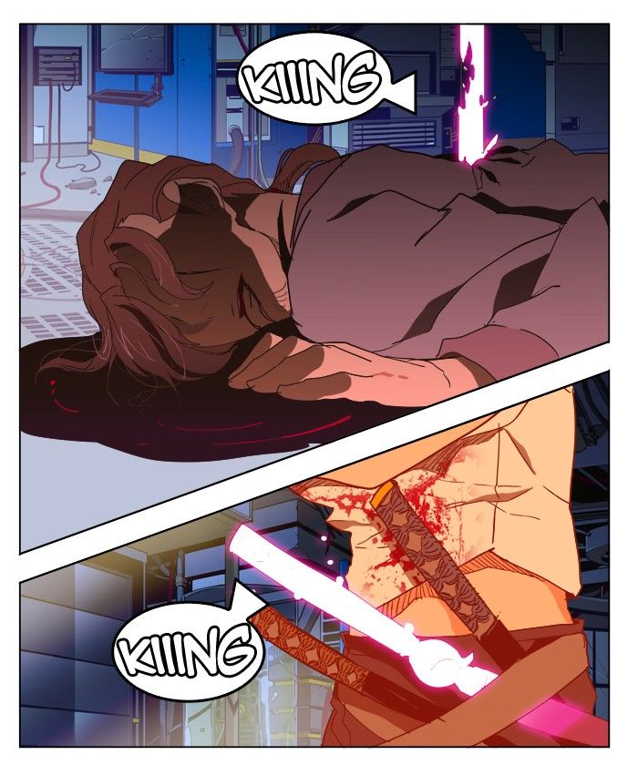 Page 63 of Chapter 249