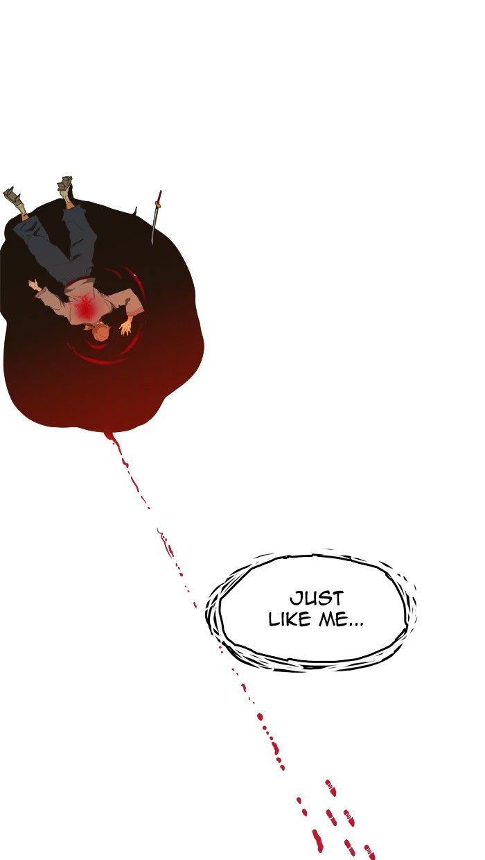 Page 67 of Chapter 249