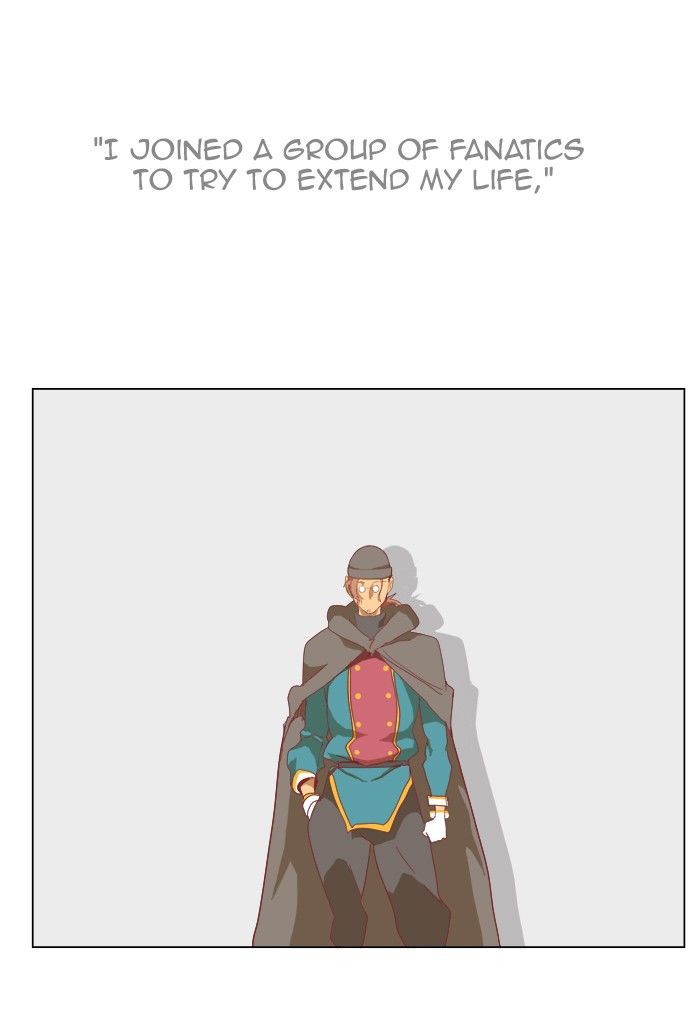 Page 71 of Chapter 249