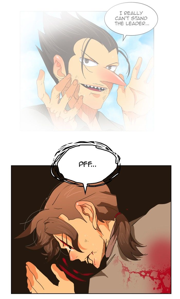 Page 74 of Chapter 249