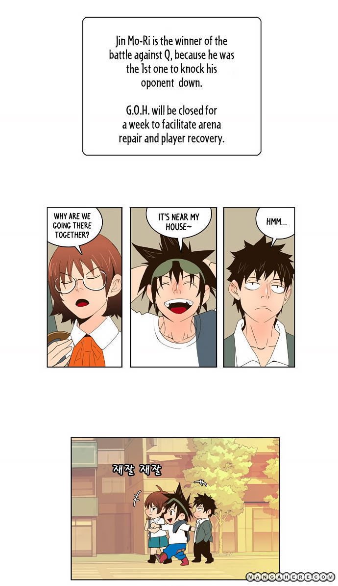 Page 2 of Chapter 25
