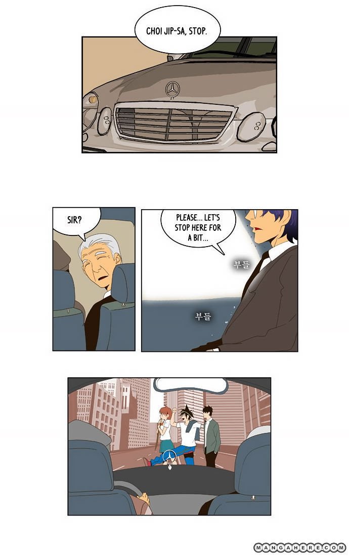 Page 3 of Chapter 25