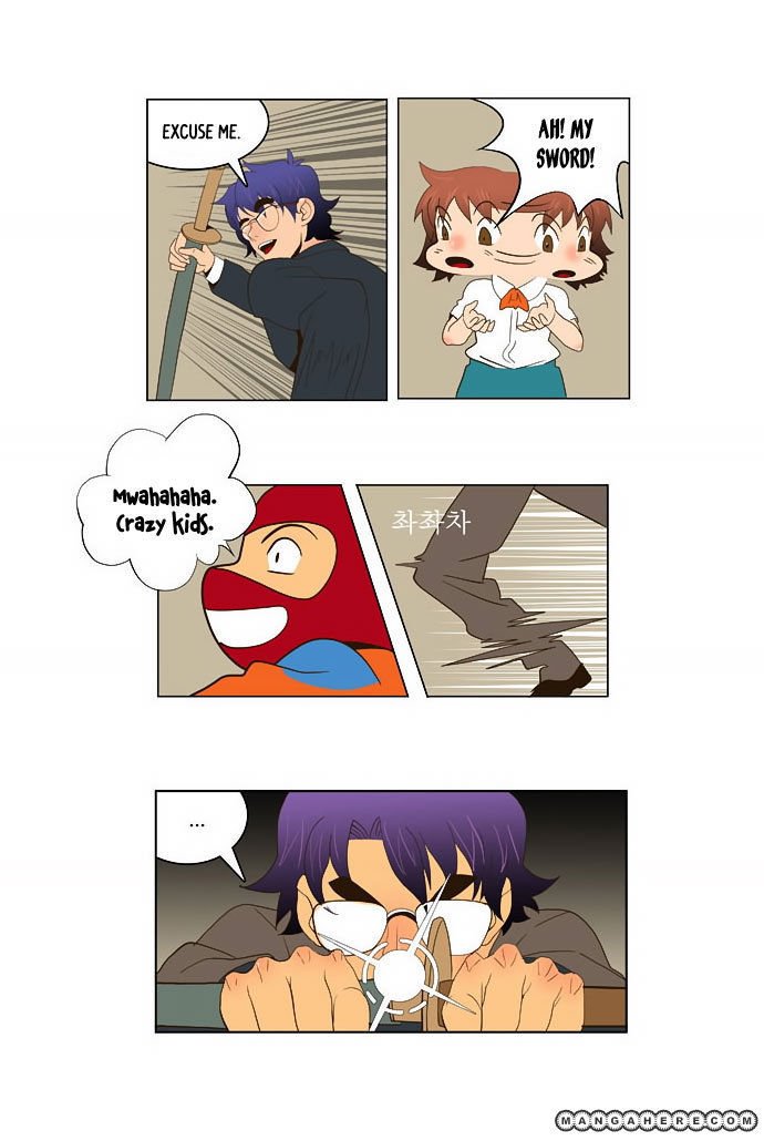Page 7 of Chapter 25