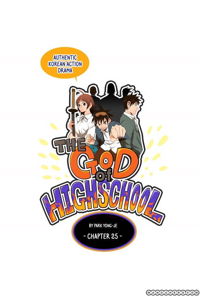Page 13 of Chapter 25