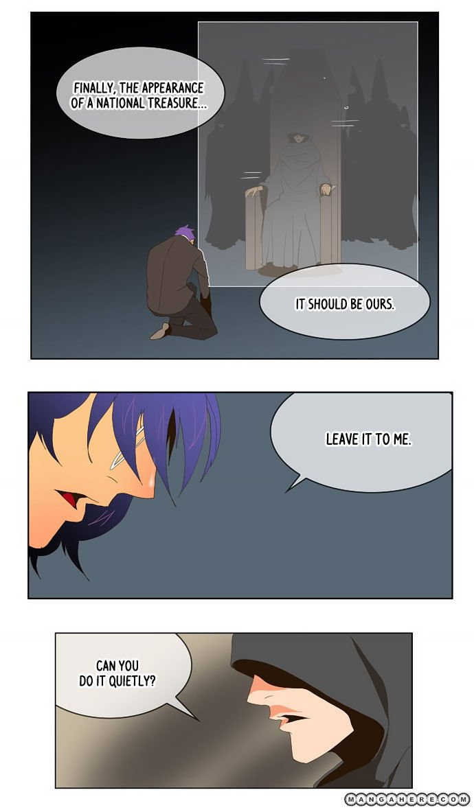 Page 59 of Chapter 25
