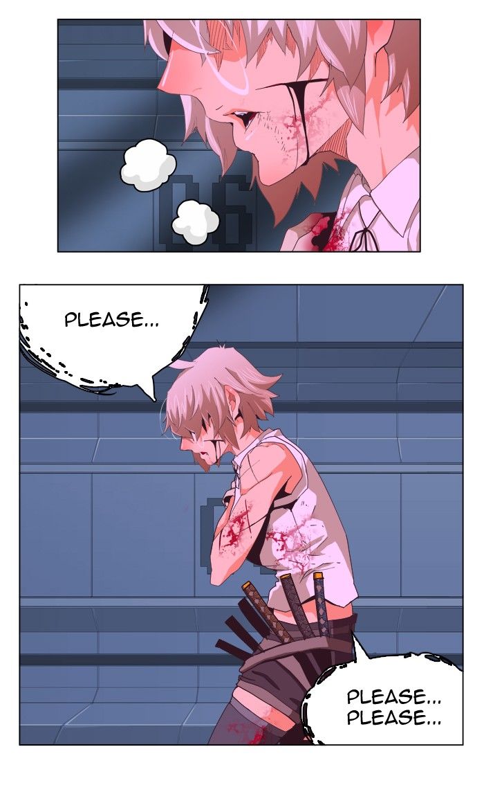 Page 1 of Chapter 250