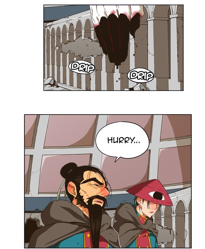 Page 3 of Chapter 250