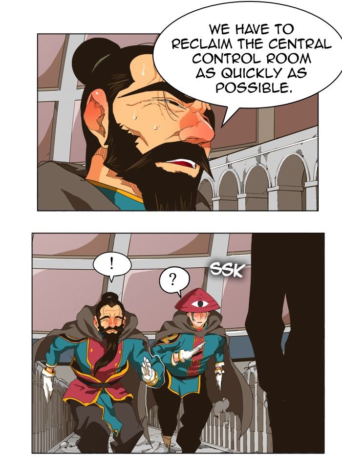 Page 4 of Chapter 250