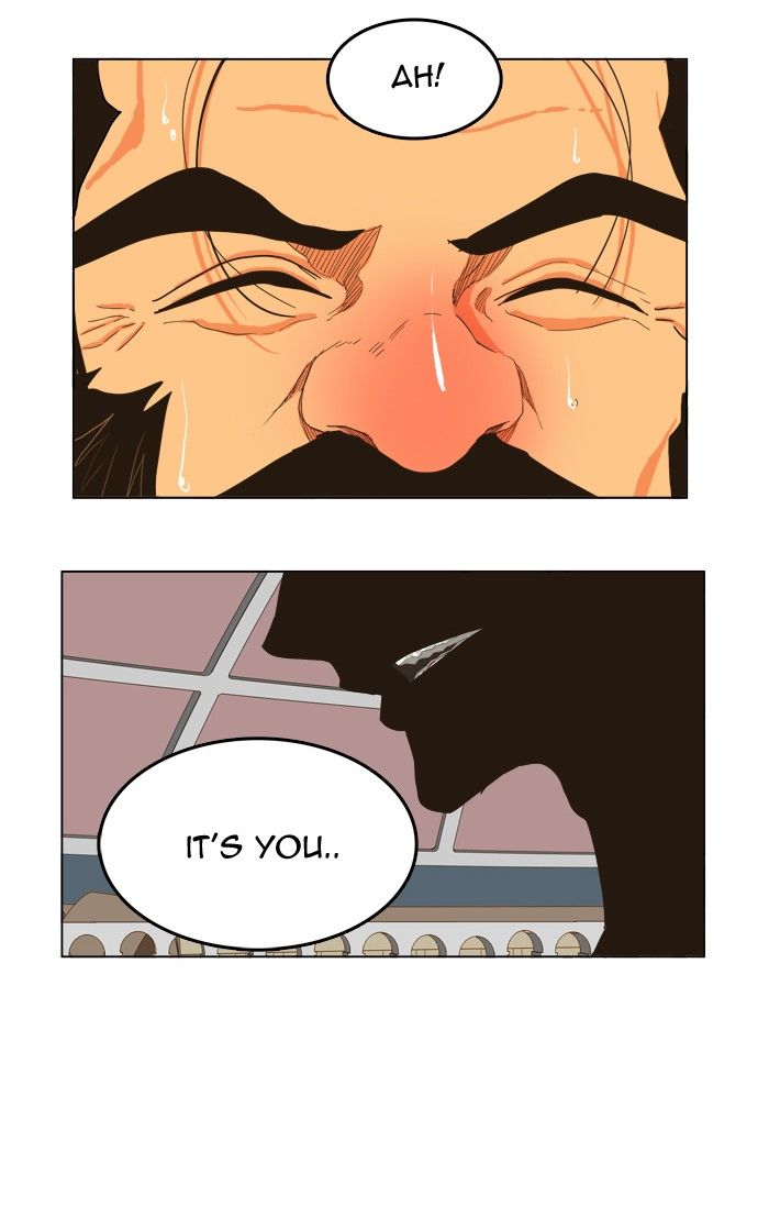 Page 5 of Chapter 250