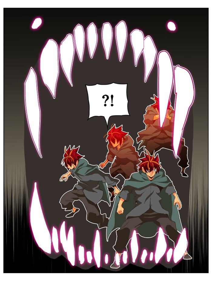 Page 12 of Chapter 250