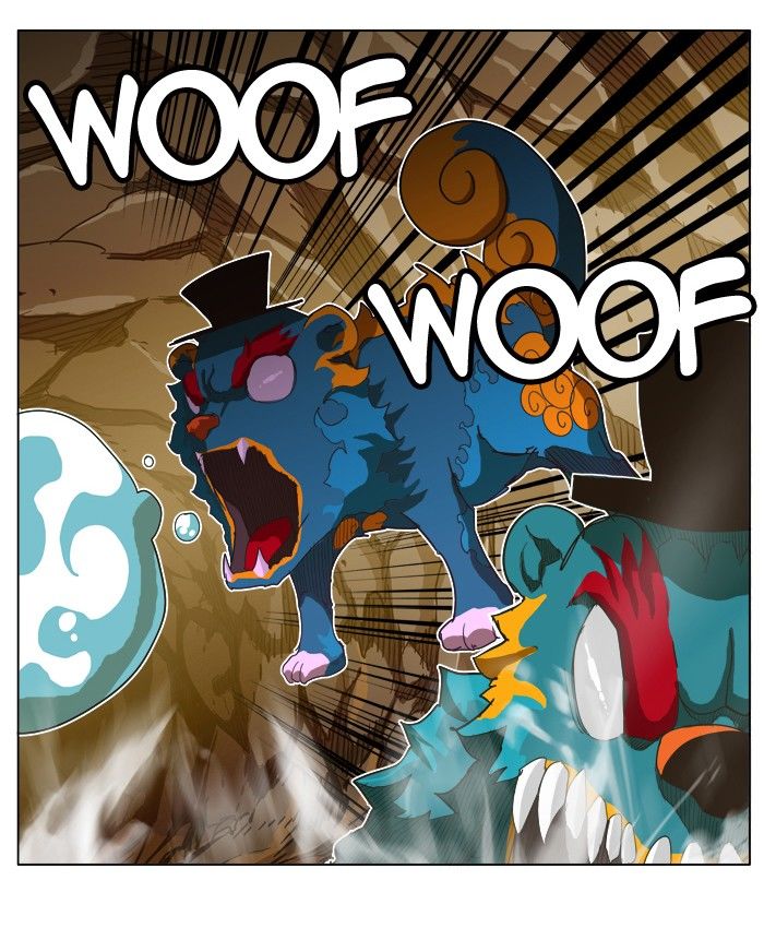 Page 14 of Chapter 250