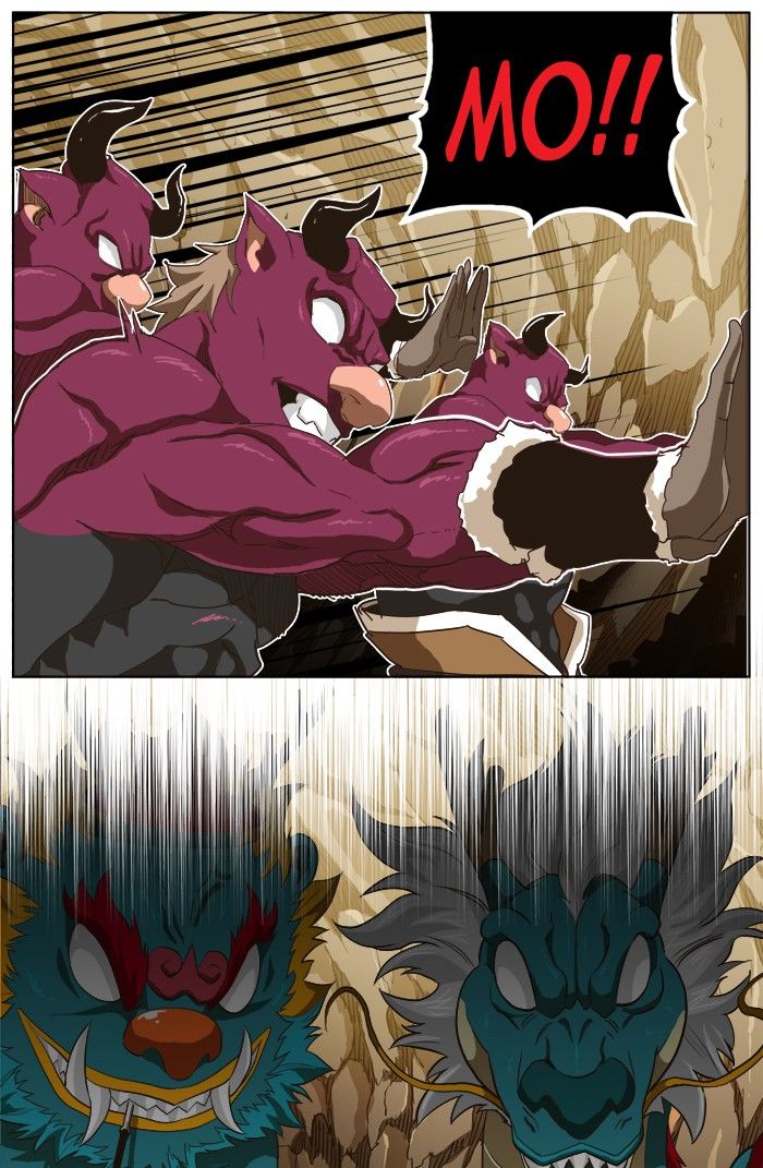 Page 19 of Chapter 250