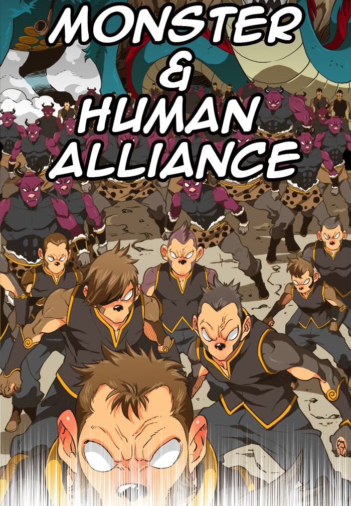 Page 20 of Chapter 250