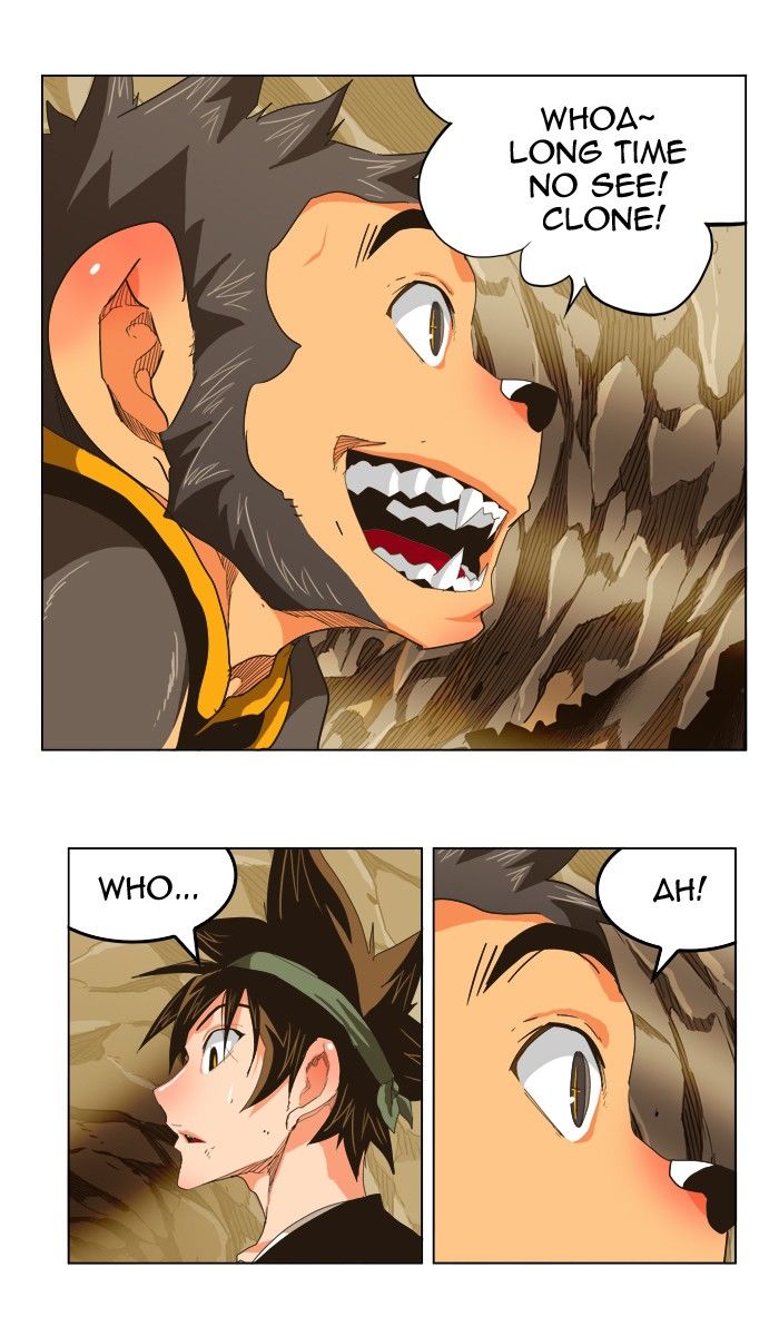 Page 23 of Chapter 250