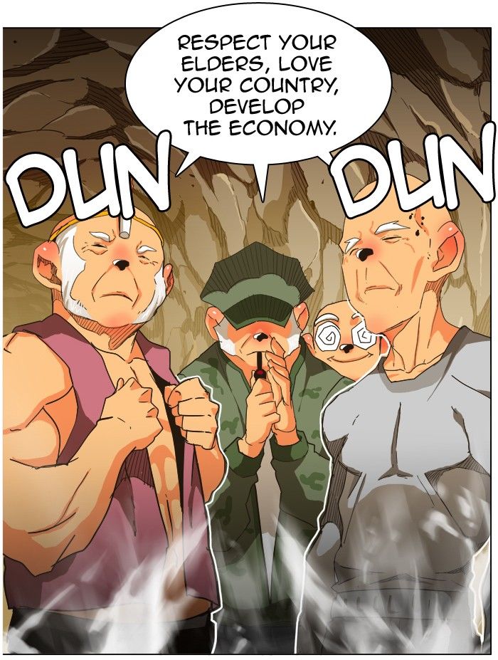 Page 27 of Chapter 250