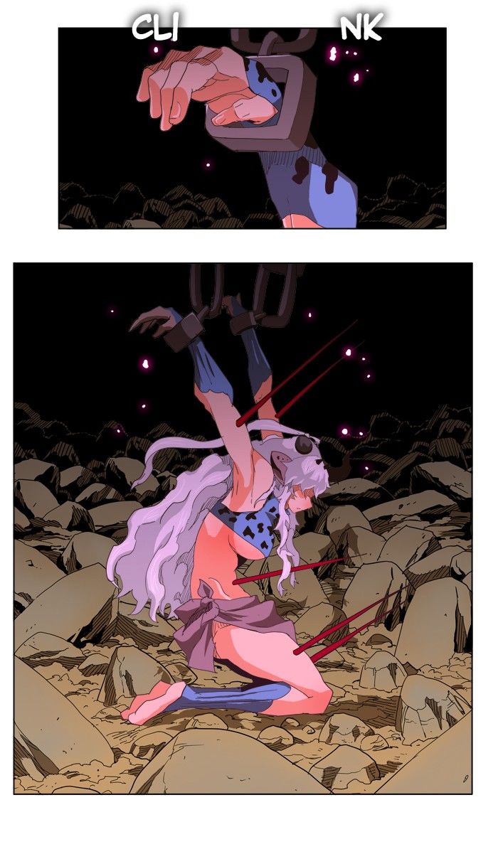 Page 39 of Chapter 250