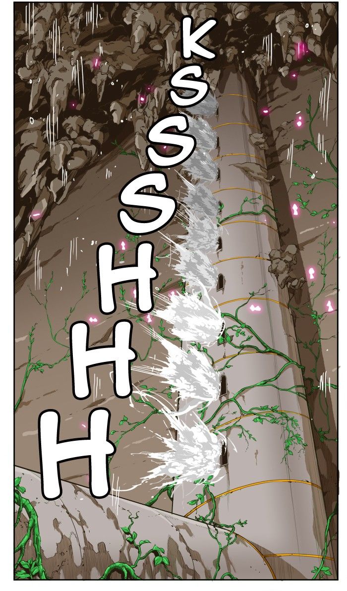 Page 51 of Chapter 250
