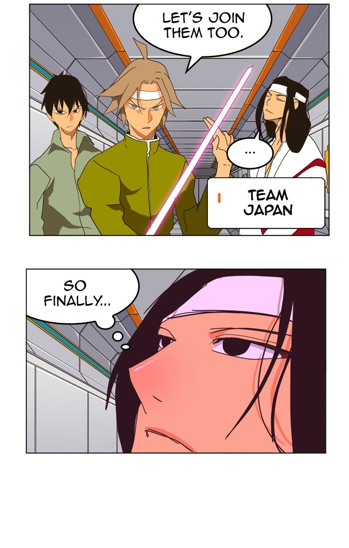 Page 61 of Chapter 250
