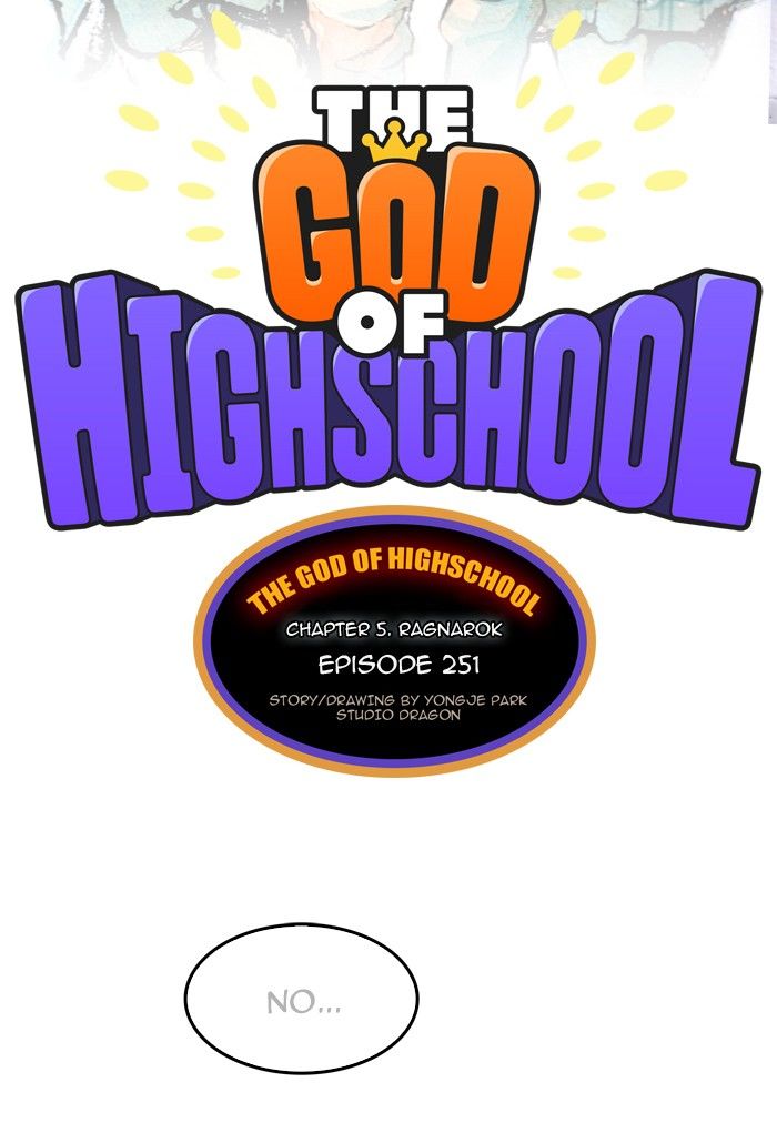 Page 2 of Chapter 251