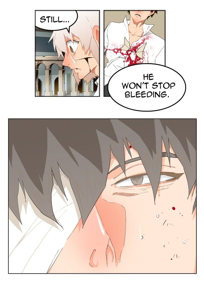 Page 5 of Chapter 251