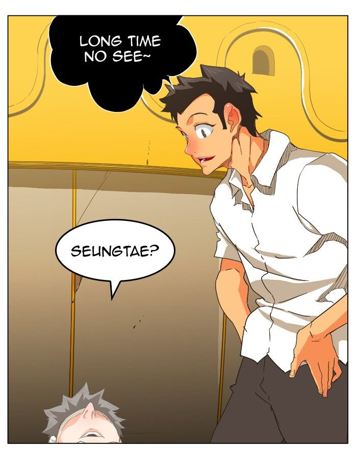 Page 8 of Chapter 251
