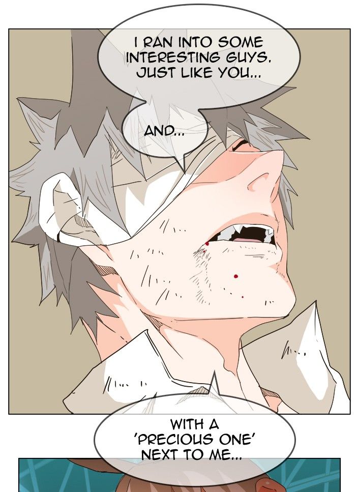 Page 11 of Chapter 251