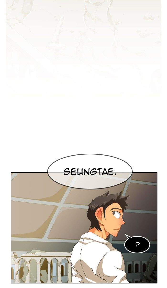 Page 14 of Chapter 251