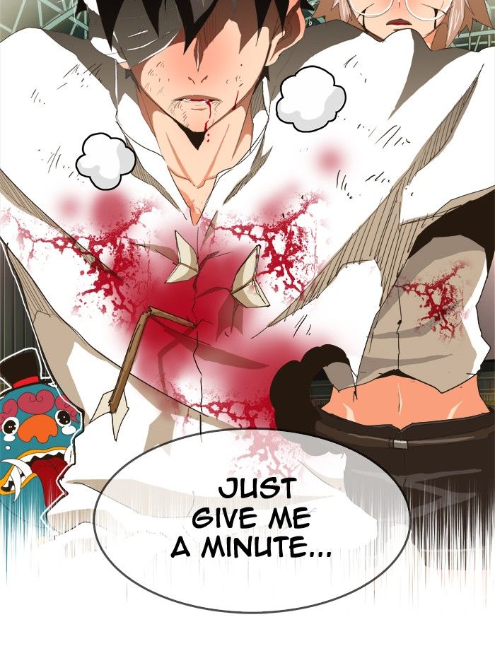 Page 16 of Chapter 251