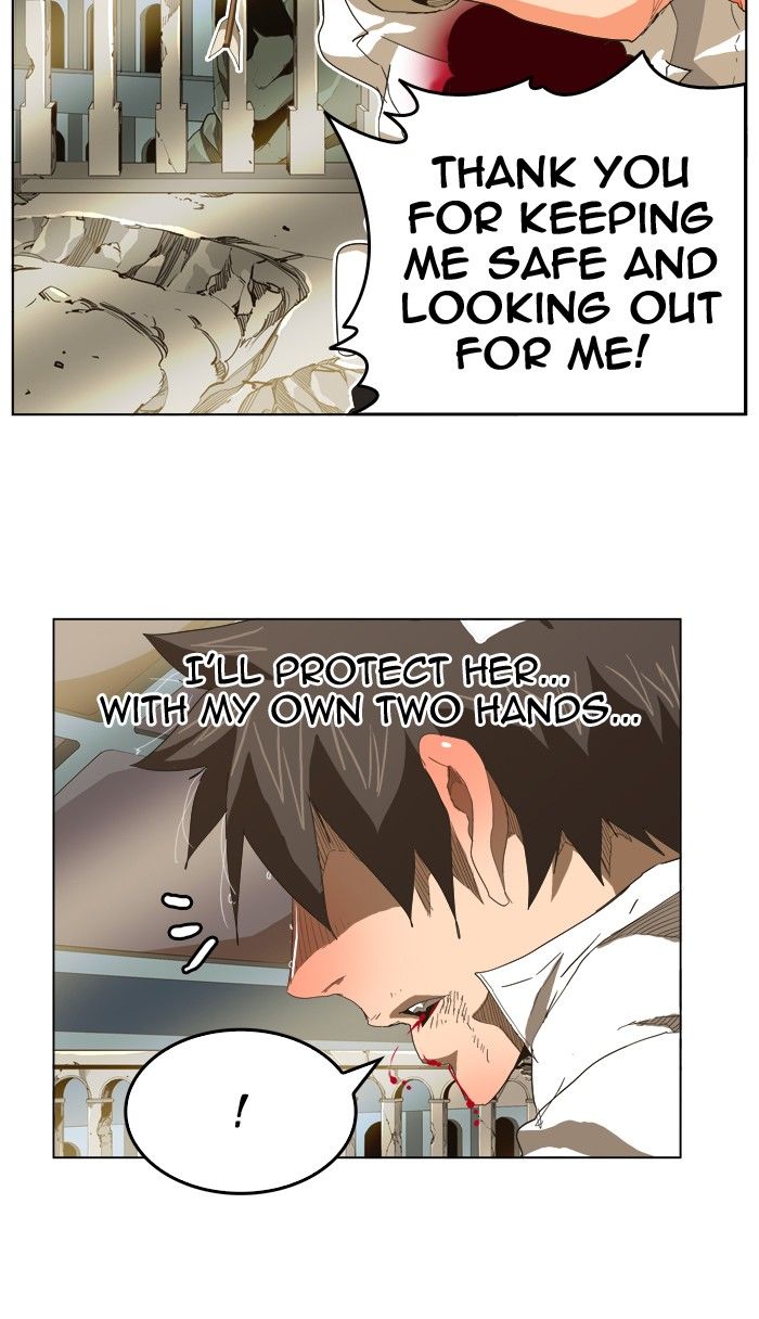 Page 21 of Chapter 251